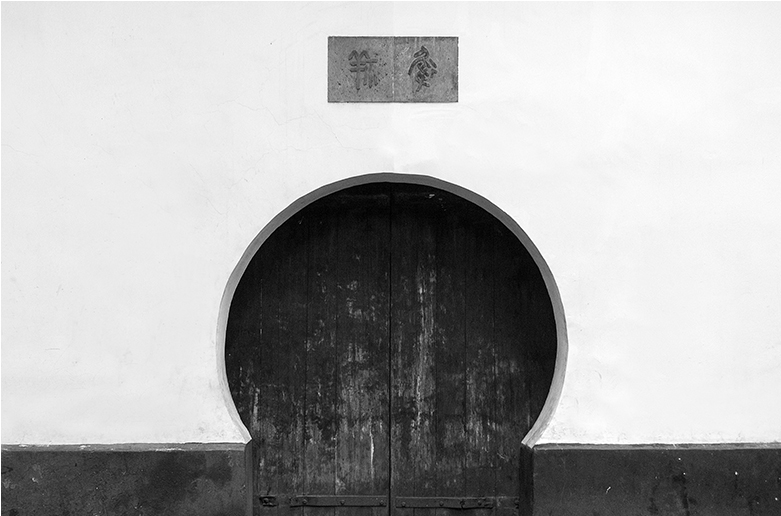 2012河北高校招生進(jìn)行4部分微調(diào)